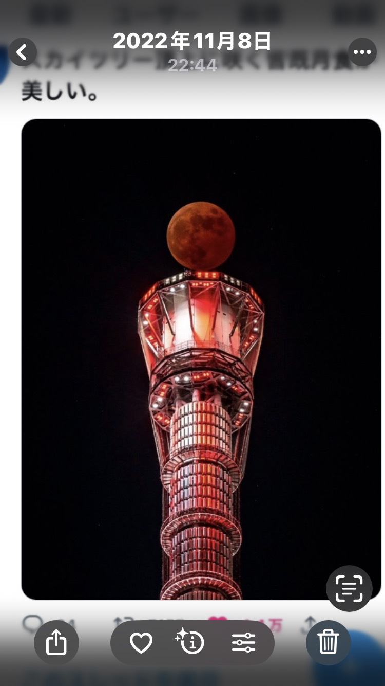 写真：takezou46@３４期生さん